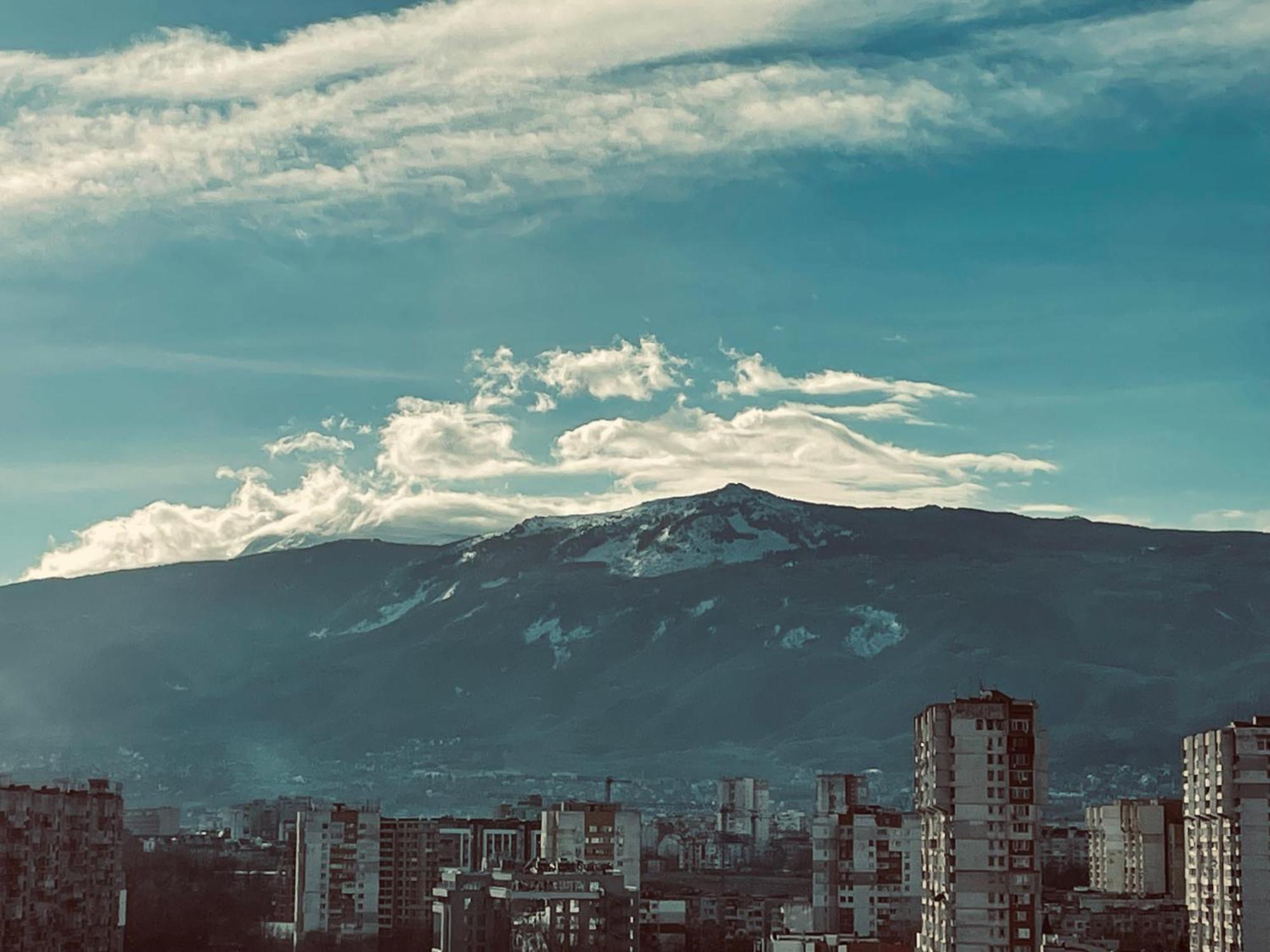Rooftop City Loft Sofya Dış mekan fotoğraf